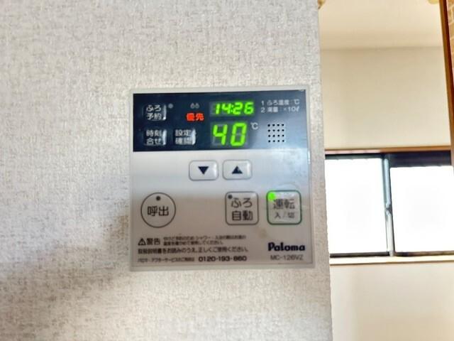 エトワール・HANDA壱番館 その他