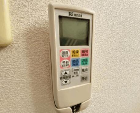 アリッサムK　A棟 その他