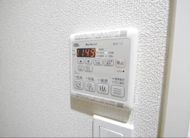 北九州市小倉北区片野新町マンション その他