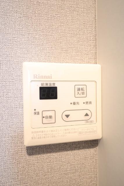 MOON赤坂B棟 その他