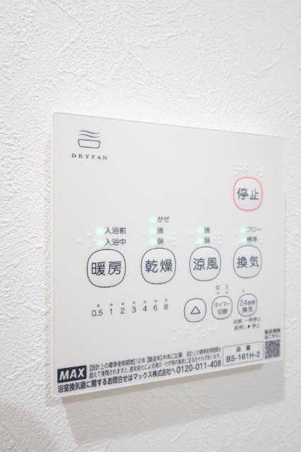北九州市小倉北区三萩野アパート その他