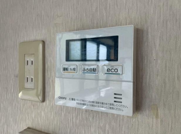 稲童２６５７番貸家 その他