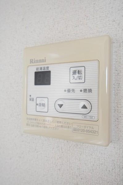 エスペランサ吉野町 その他