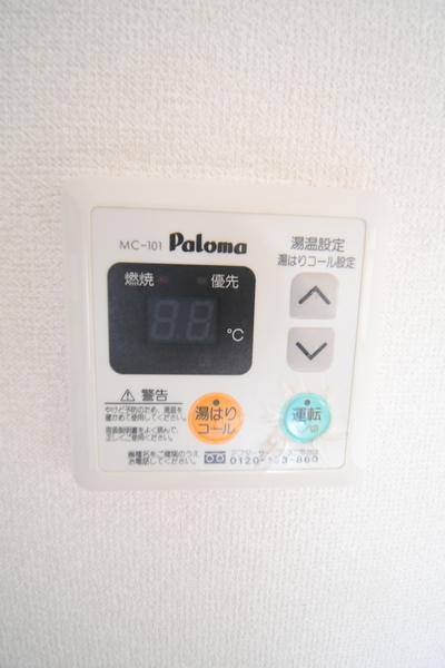 パレス西小倉 その他