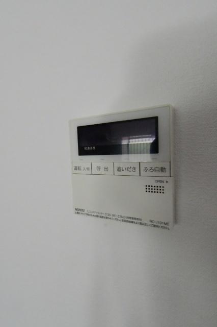 霧ケ丘借家Ｃ その他