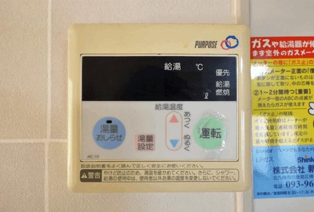 カンパーニュ 設備