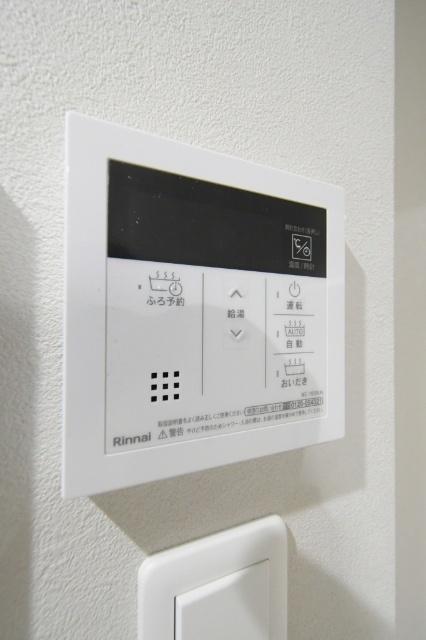 LEGEND鍛治町 その他