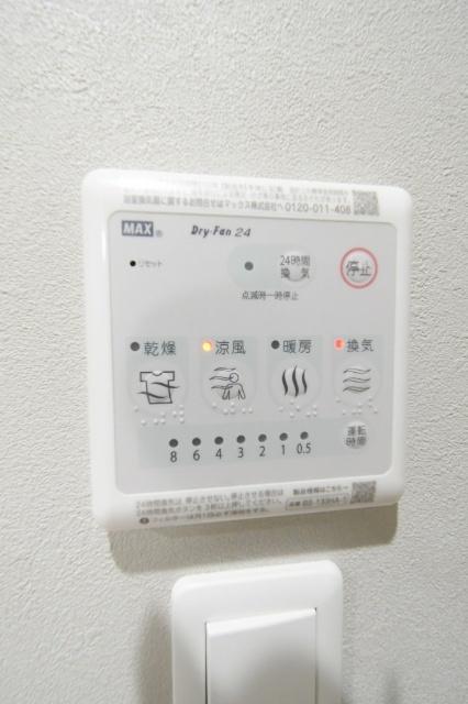 LEGEND鍛治町 その他