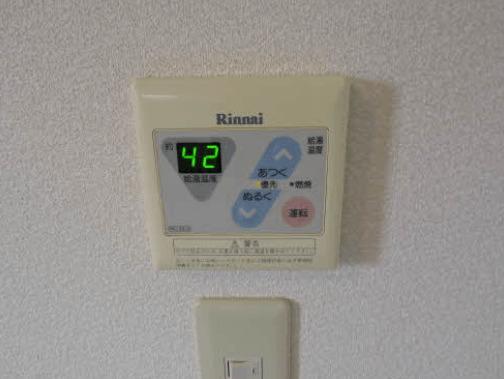 パルティール2000　B棟 その他