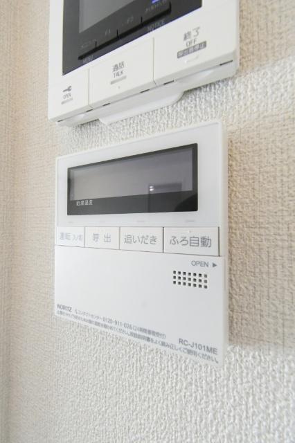シャーメゾンステージ泉台 その他