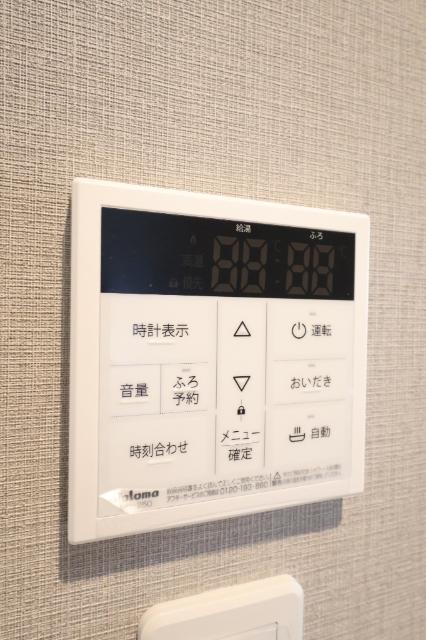 プレミア片野 その他
