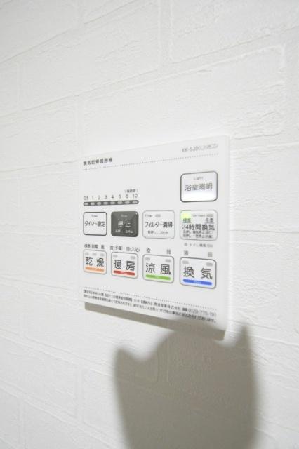 北九州市小倉北区中津口マンション その他