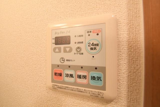 ベイプレイス小倉 その他