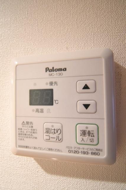 ベイプレイス小倉 その他