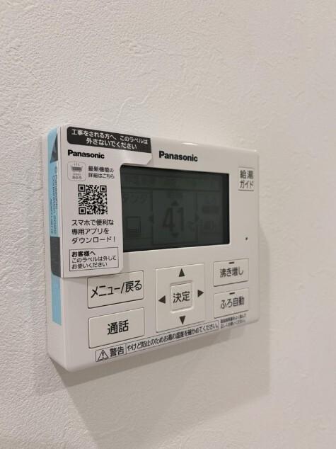 柳町戸建 その他