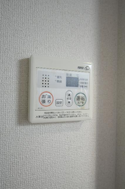 出屋敷館 その他