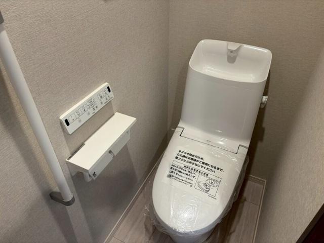 西戸崎グレイス（102） トイレ