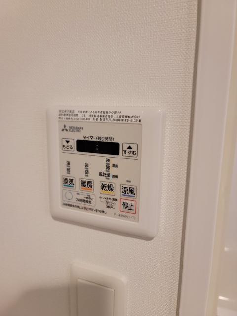サンエクステリア２４ 設備