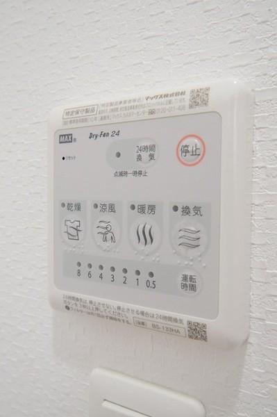 北九州市小倉北区清水マンション 設備