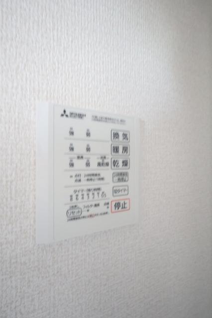北九州市小倉北区泉台アパート その他