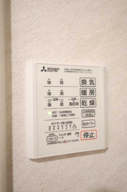 北九州市小倉北区三郎丸アパート その他