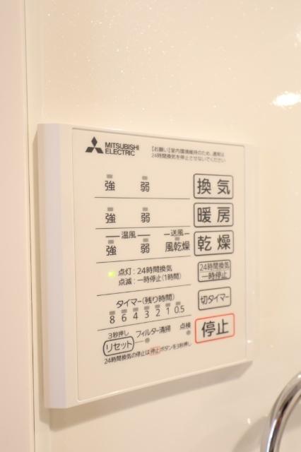 北九州市小倉北区三郎丸アパート その他