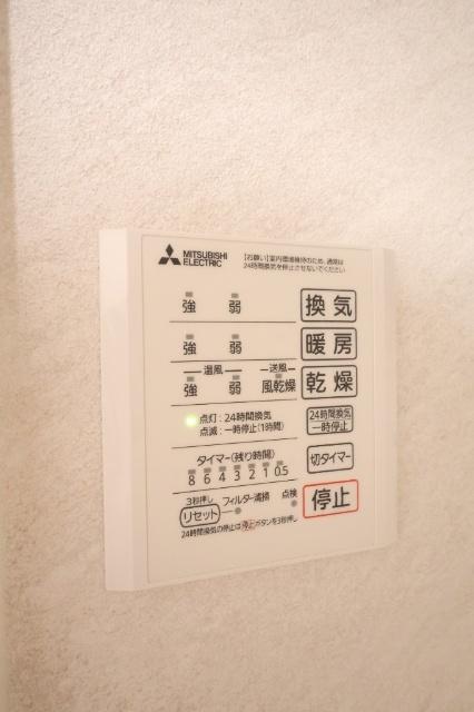 北九州市小倉北区三郎丸アパート その他