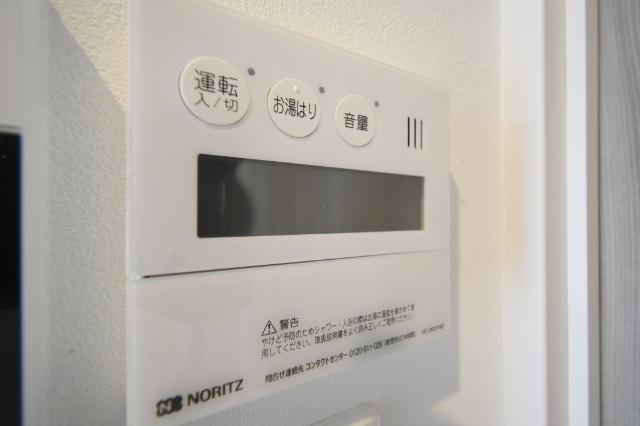 アクシオ三萩野Ⅱ その他