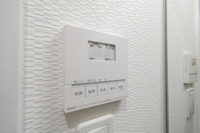 アクシオ三萩野Ⅱ その他
