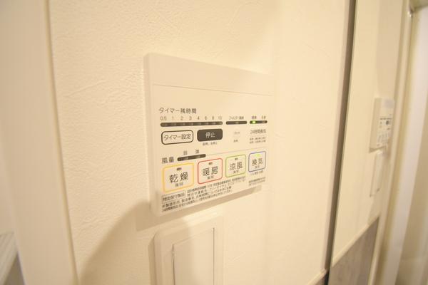 ギャラン片野NEO その他