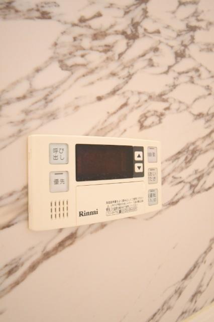 あぅん霧ヶ丘 その他