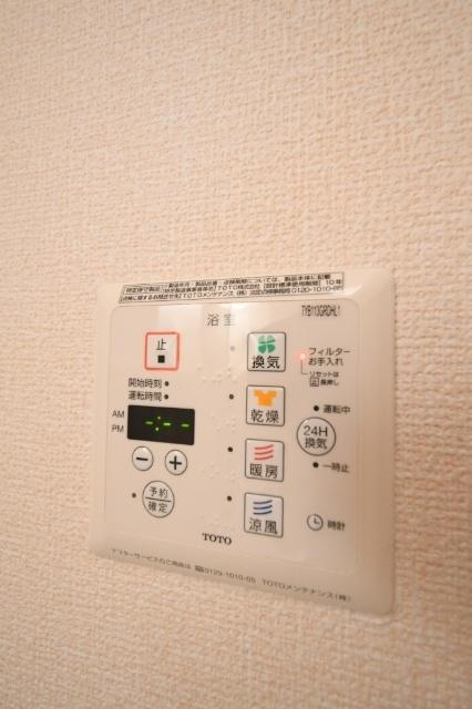 あぅん霧ヶ丘 その他