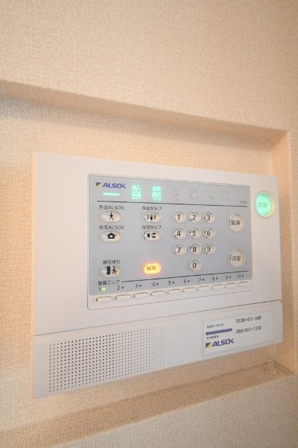 あぅん霧ヶ丘 セキュリティ