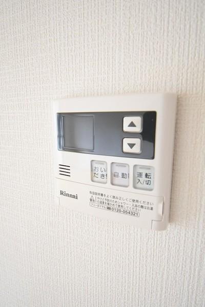 フローラ菜園場 その他