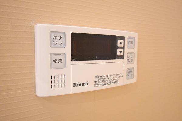 フローラ菜園場 その他