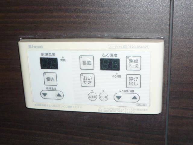 パストラル沼2 バルコニー