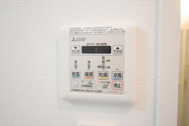 シエラ北方 その他