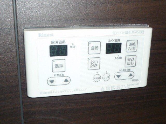 パストラル沼1 その他