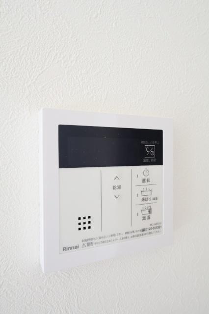 北九州市小倉北区片野マンション その他