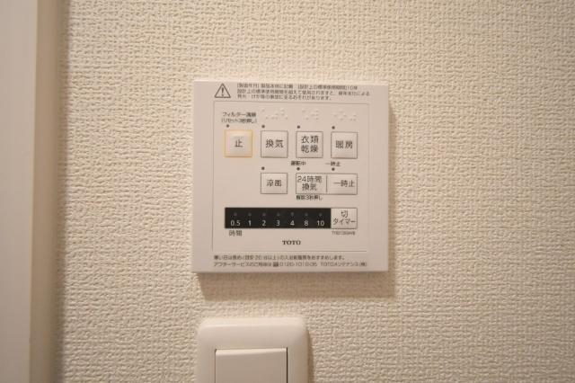 D-room柳町 その他