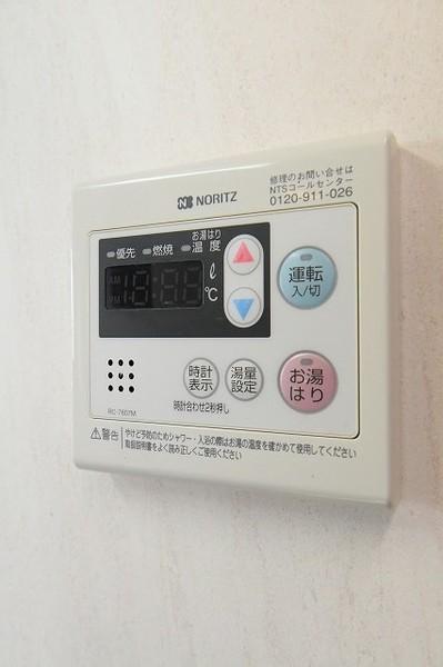 CoCoメゾン その他
