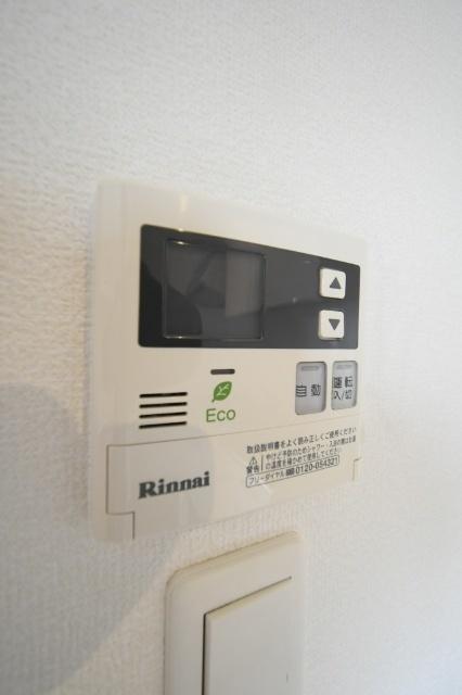ノースステイツ片野 その他