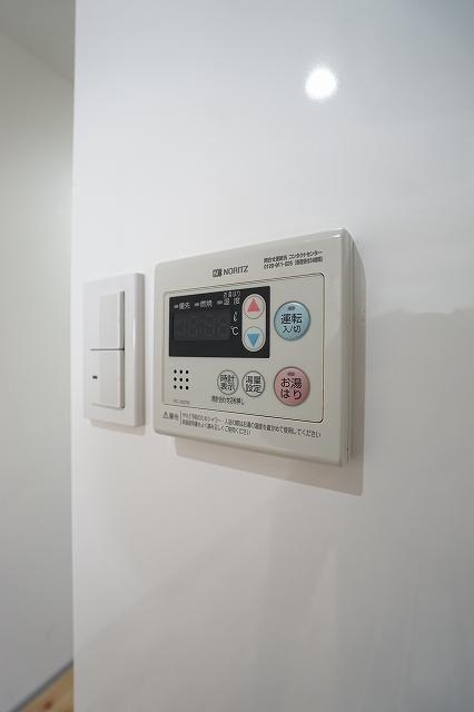 アバンダント８４（820） その他
