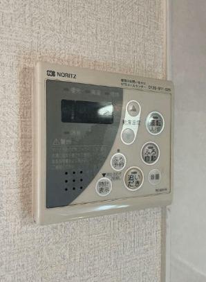クルーズ天籟寺B棟 その他