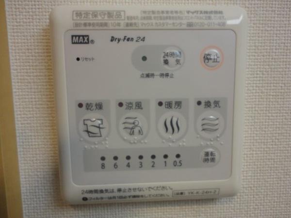 NHサンハイム 設備
