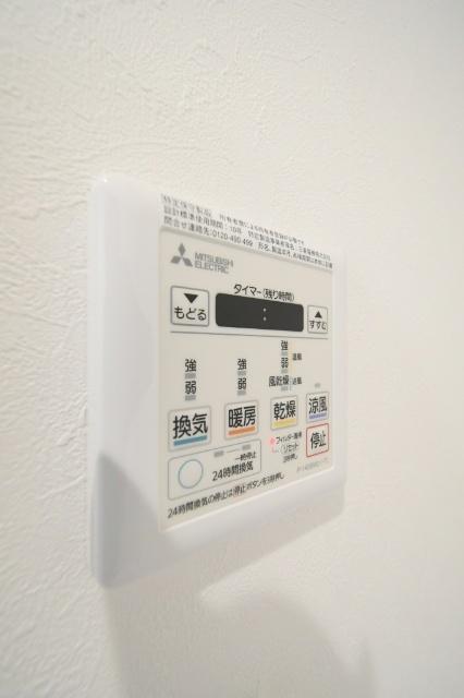 ヒルクレスト小倉高峰グランデ その他