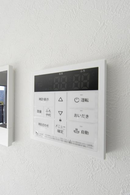 ヒルクレスト小倉高峰グランデ 設備