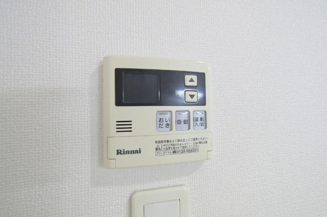 ノースステイツ西小倉 その他
