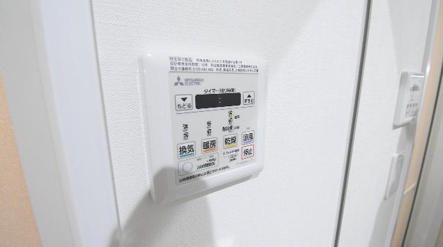 CENTER MARK三萩野 その他