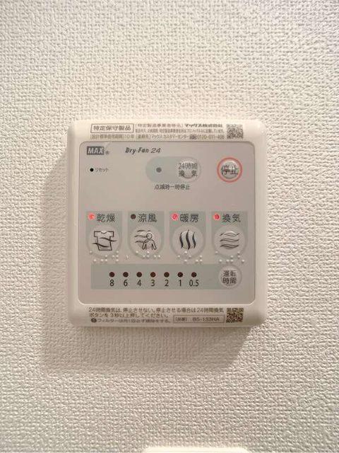 ソレイユルヴァン博多駅南（903） その他